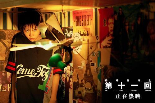 日本阿v片潮视频