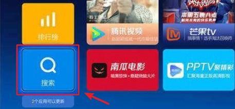 电视视频打不开怎么办,电视视频无法打开？快速排查解决攻略