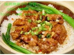 广东煲仔饭的做法视频,传统美味，一煲掌握的烹饪秘籍