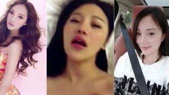 杨幂喂母乳视频播放,杨幂哺乳视频引发热议