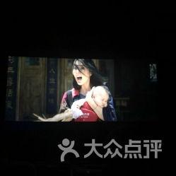 电影花城床戏视频,一场跨越时空的激情演绎