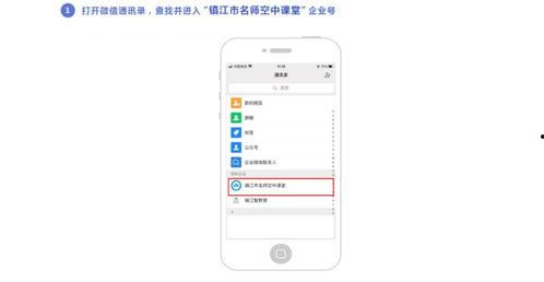 9115在线观线观看视频,揭秘惊心动魄的幕后故事